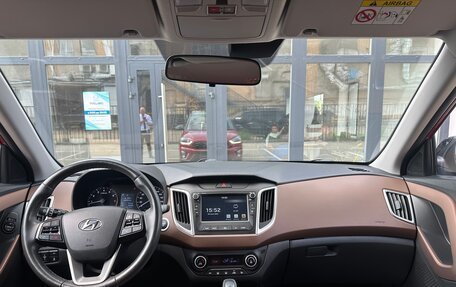Hyundai Creta I рестайлинг, 2020 год, 2 200 000 рублей, 19 фотография