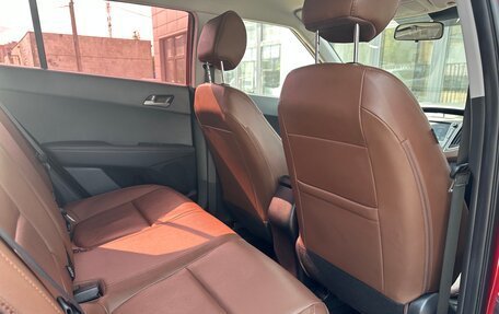 Hyundai Creta I рестайлинг, 2020 год, 2 200 000 рублей, 23 фотография