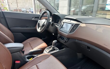 Hyundai Creta I рестайлинг, 2020 год, 2 200 000 рублей, 26 фотография