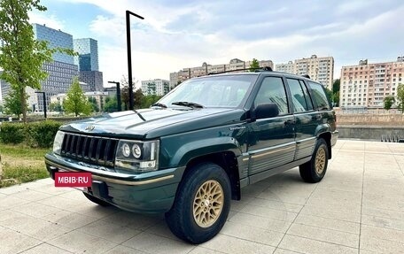 Jeep Grand Cherokee, 1993 год, 650 000 рублей, 2 фотография