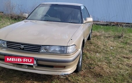 Toyota Mark II VIII (X100), 1991 год, 399 999 рублей, 2 фотография