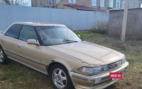 Toyota Mark II VIII (X100), 1991 год, 399 999 рублей, 4 фотография