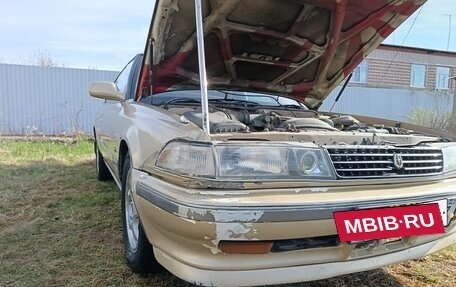 Toyota Mark II VIII (X100), 1991 год, 399 999 рублей, 7 фотография
