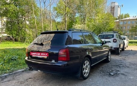 Audi A4, 1996 год, 690 000 рублей, 4 фотография
