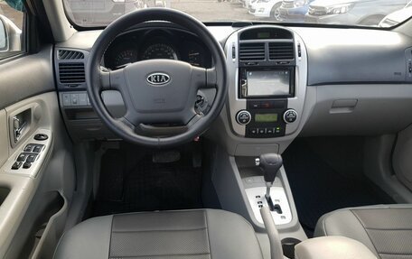 KIA Cerato I, 2008 год, 599 000 рублей, 5 фотография