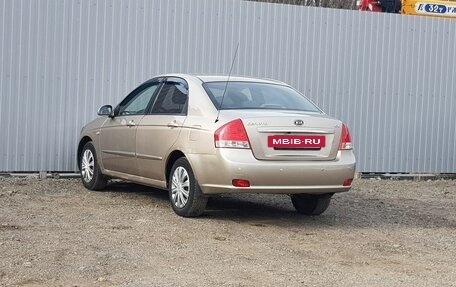 KIA Cerato I, 2008 год, 599 000 рублей, 4 фотография