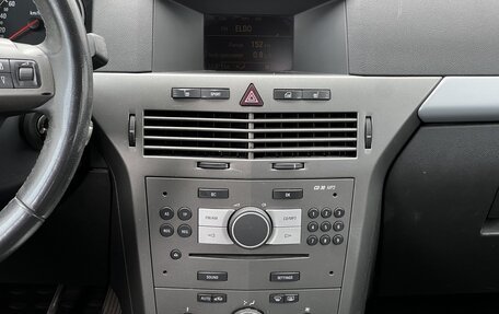 Opel Astra H, 2006 год, 349 990 рублей, 10 фотография