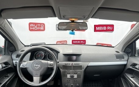 Opel Astra H, 2006 год, 349 990 рублей, 8 фотография