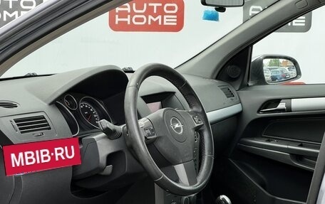 Opel Astra H, 2006 год, 349 990 рублей, 7 фотография