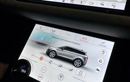 Land Rover Range Rover Evoque II, 2019 год, 4 500 000 рублей, 9 фотография
