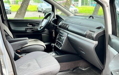 Ford Galaxy II, 2000 год, 475 000 рублей, 13 фотография