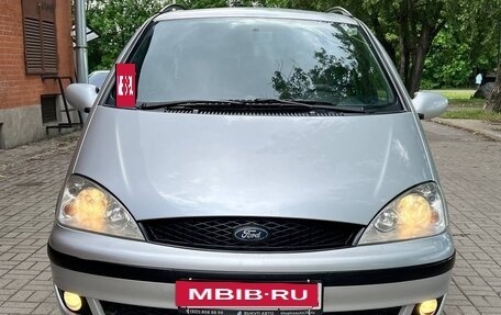 Ford Galaxy II, 2000 год, 475 000 рублей, 2 фотография