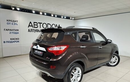 Changan CS35, 2018 год, 849 000 рублей, 2 фотография