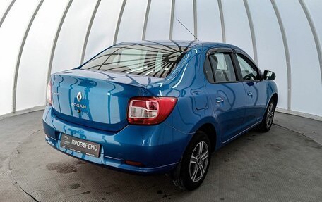 Renault Logan II, 2016 год, 820 000 рублей, 6 фотография