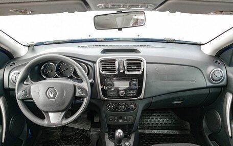 Renault Logan II, 2016 год, 820 000 рублей, 17 фотография
