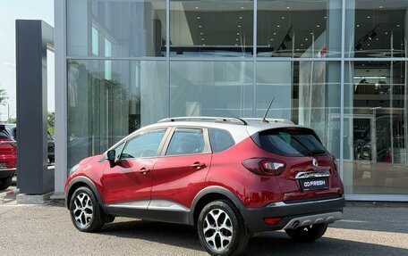 Renault Kaptur I рестайлинг, 2020 год, 1 685 000 рублей, 2 фотография
