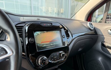 Renault Kaptur I рестайлинг, 2020 год, 1 685 000 рублей, 13 фотография