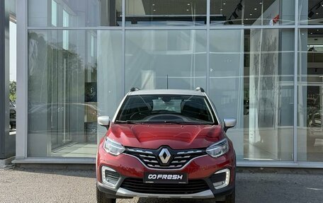 Renault Kaptur I рестайлинг, 2020 год, 1 685 000 рублей, 3 фотография