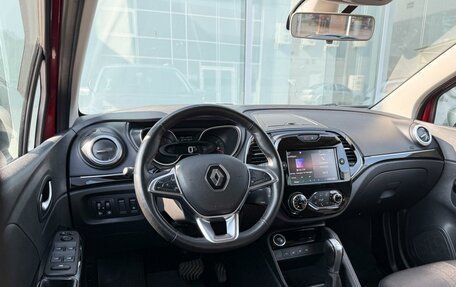 Renault Kaptur I рестайлинг, 2020 год, 1 685 000 рублей, 6 фотография