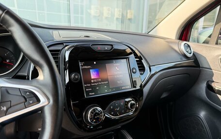 Renault Kaptur I рестайлинг, 2020 год, 1 685 000 рублей, 12 фотография
