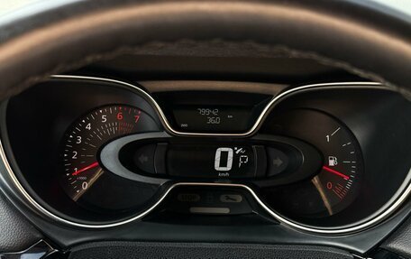 Renault Kaptur I рестайлинг, 2020 год, 1 685 000 рублей, 21 фотография
