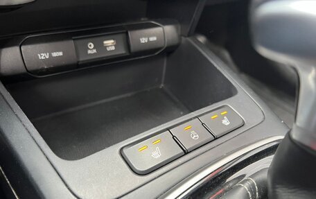 KIA Rio IV, 2018 год, 14 555 000 рублей, 19 фотография