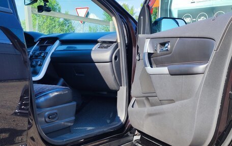 Ford Edge II рестайлинг, 2014 год, 1 650 000 рублей, 2 фотография