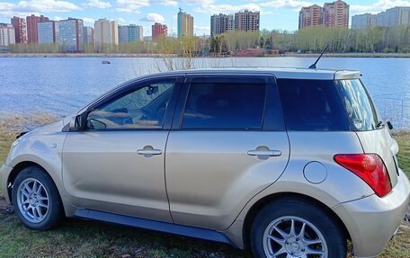 Toyota Ist II, 2002 год, 520 000 рублей, 9 фотография