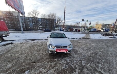 Mercedes-Benz C-Класс, 2004 год, 510 000 рублей, 4 фотография