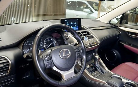 Lexus NX I, 2019 год, 3 530 000 рублей, 16 фотография