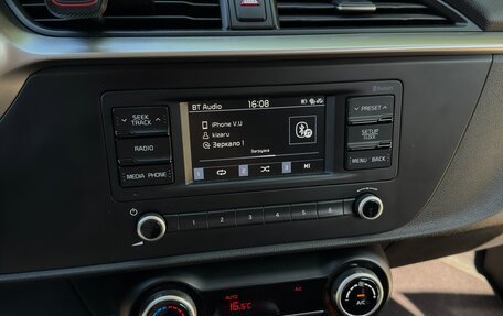 KIA Rio IV, 2021 год, 1 650 000 рублей, 28 фотография