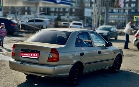 Hyundai Accent II, 2005 год, 300 000 рублей, 3 фотография