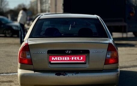 Hyundai Accent II, 2005 год, 300 000 рублей, 4 фотография