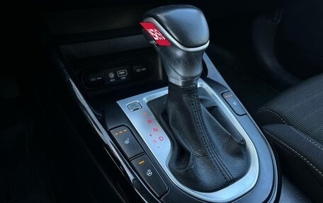 KIA Cerato IV, 2019 год, 1 360 000 рублей, 17 фотография