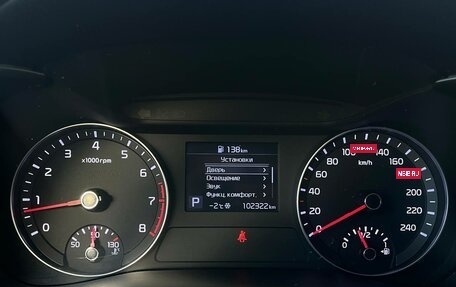 KIA Cerato IV, 2019 год, 1 360 000 рублей, 19 фотография