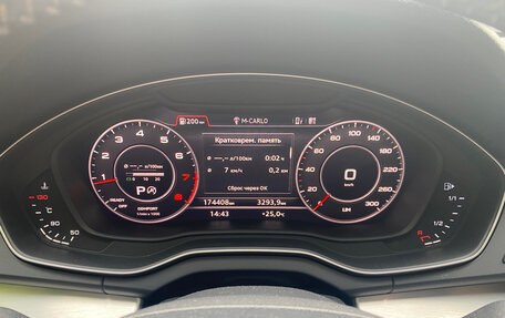 Audi Q5, 2017 год, 2 850 000 рублей, 4 фотография