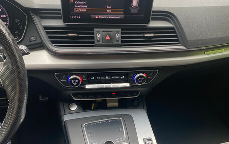 Audi Q5, 2017 год, 2 850 000 рублей, 6 фотография