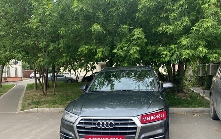 Audi Q5, 2017 год, 2 850 000 рублей, 14 фотография