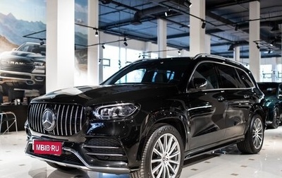 Mercedes-Benz GLS, 2021 год, 9 500 000 рублей, 1 фотография