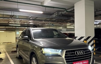 Audi Q7, 2015 год, 3 100 000 рублей, 1 фотография