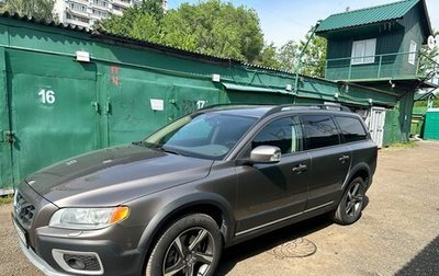 Volvo XC70 II рестайлинг, 2007 год, 1 500 000 рублей, 1 фотография