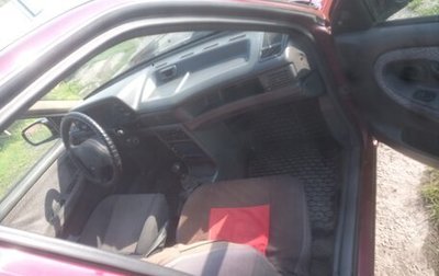 Daewoo Nexia I рестайлинг, 1998 год, 150 000 рублей, 1 фотография