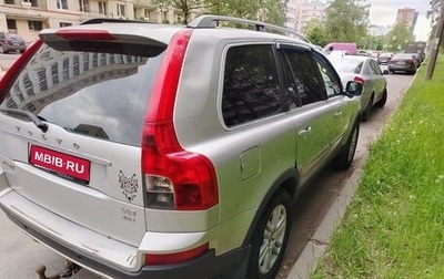 Volvo XC90 II рестайлинг, 2007 год, 1 031 000 рублей, 1 фотография