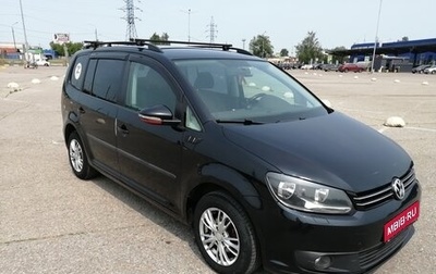 Volkswagen Touran III, 2012 год, 1 250 000 рублей, 1 фотография