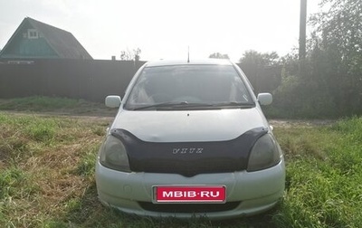 Toyota Vitz, 2001 год, 385 000 рублей, 1 фотография