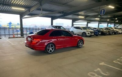 Mercedes-Benz C-Класс, 2012 год, 1 400 000 рублей, 1 фотография