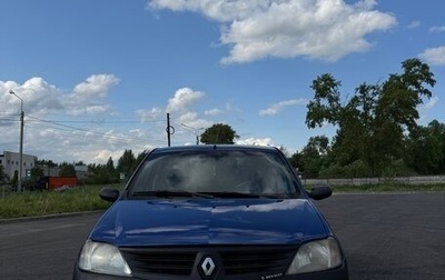 Renault Logan I, 2007 год, 180 000 рублей, 1 фотография