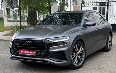 Audi Q8 I, 2020 год, 7 500 000 рублей, 1 фотография