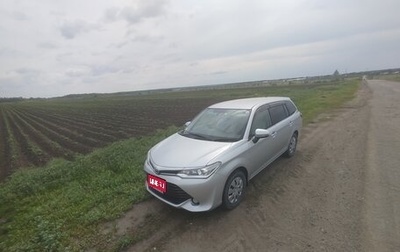 Toyota Corolla, 2015 год, 1 550 000 рублей, 1 фотография