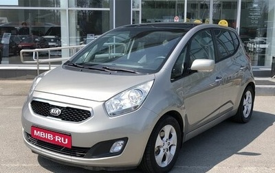 KIA Venga I, 2013 год, 940 000 рублей, 1 фотография